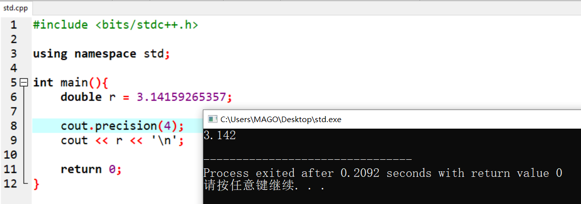image-20240708150437891