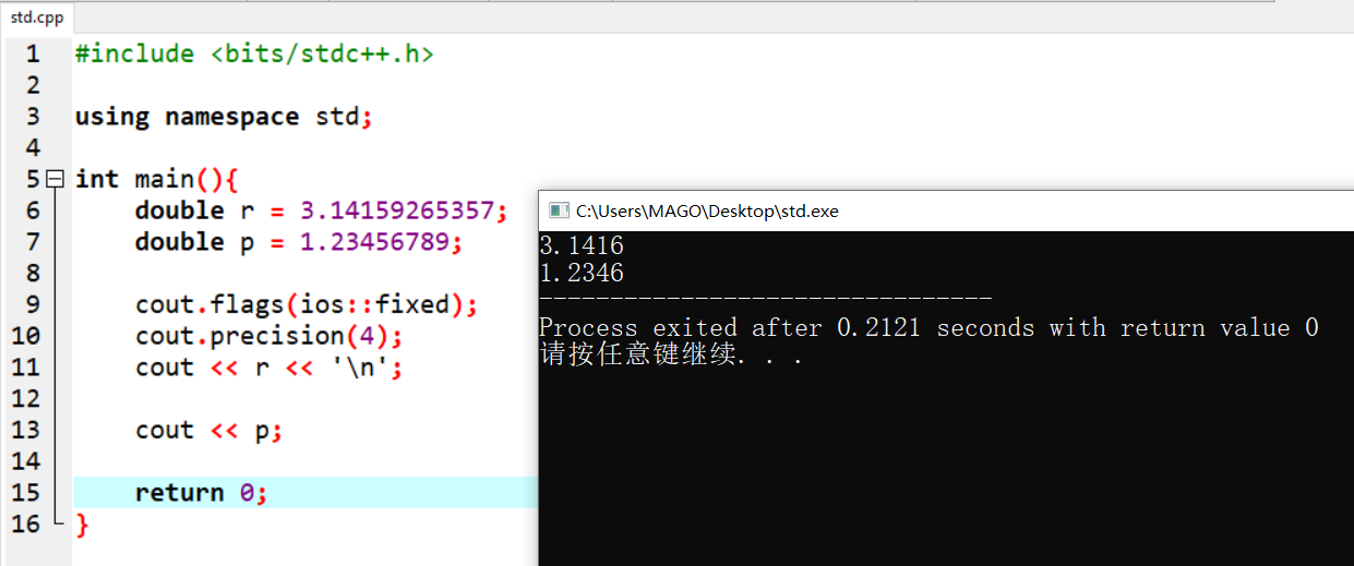 image-20240708150842549