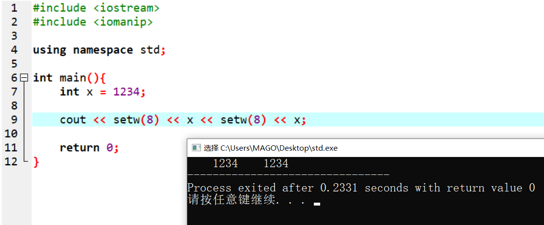 image-20240708151316128