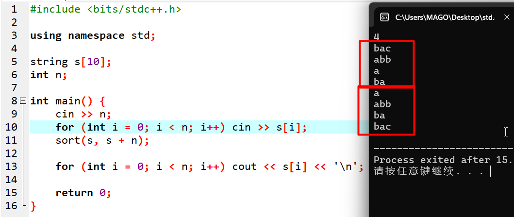 image-2025062313535062 0