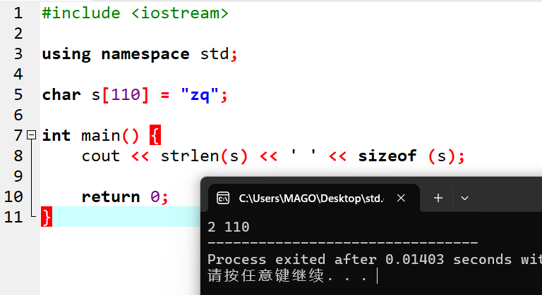 image-20250912154541600 