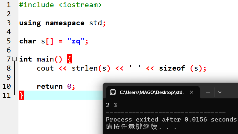 image-20250912154629178