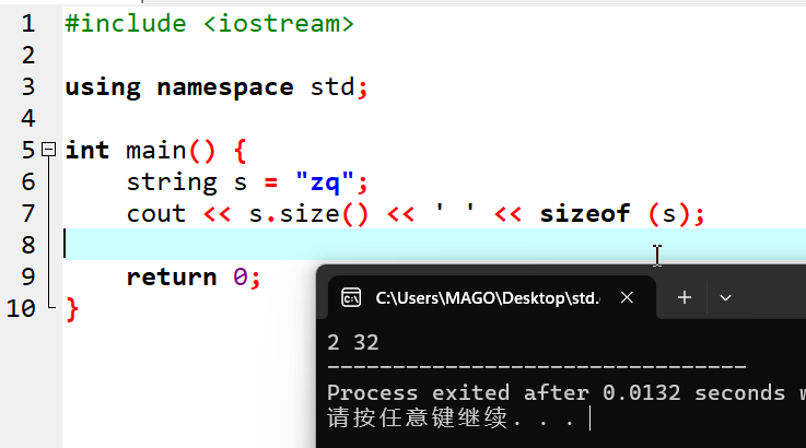 image-202509121606161 23