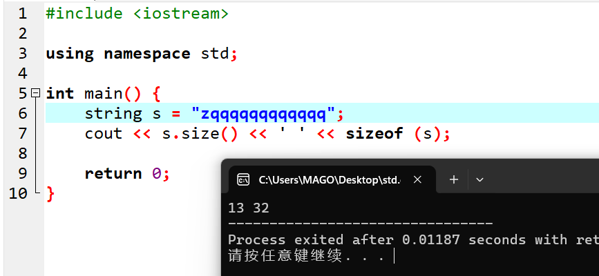 image-20250912160637175