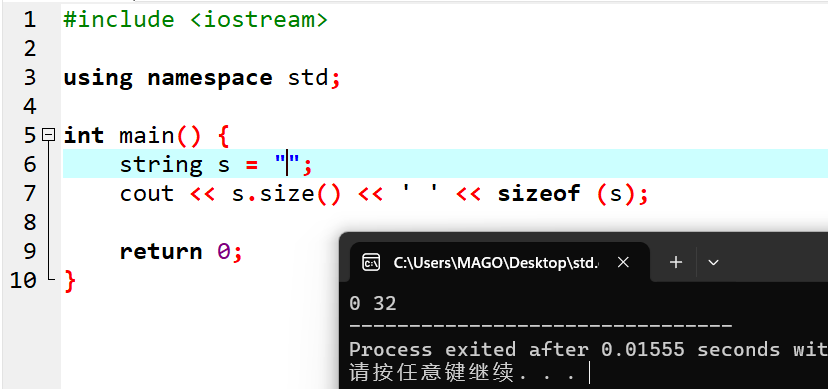image-20250912160755894