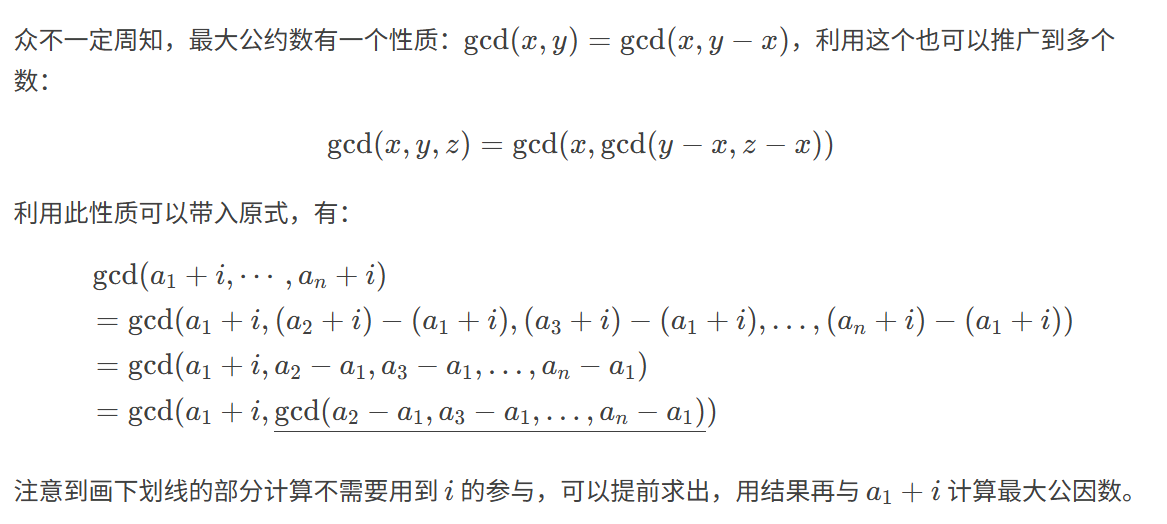 image-20251125112031140