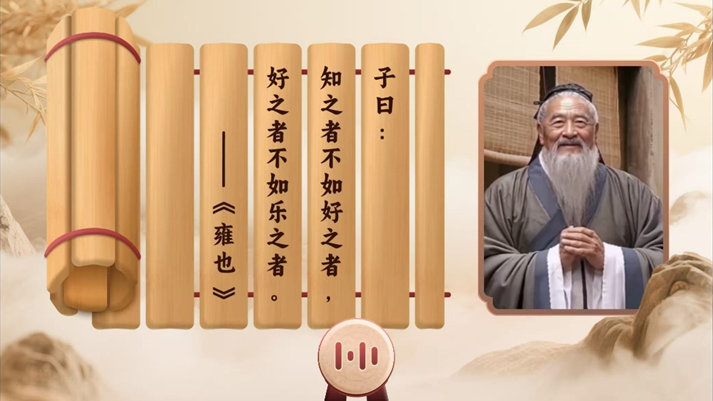 image-20260108155436520