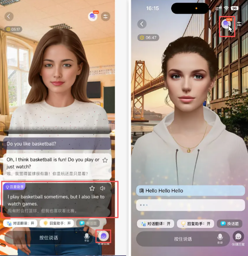 image-20260108155843375