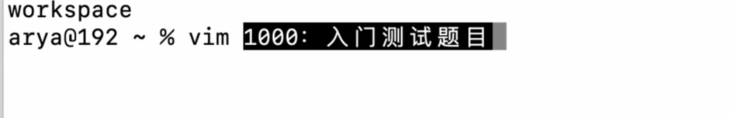 image-20260407161833525