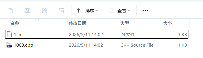 image-2026051114022577